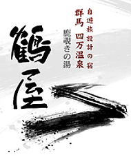 ߉ق͂炩